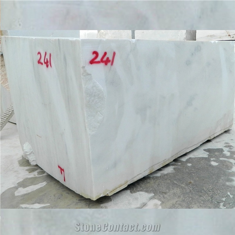 Kemal Pasha Marble Blocks, Kemalpasa White Marble Block