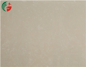 Light Fantasy Royal Artificial Marble Stone Slabs