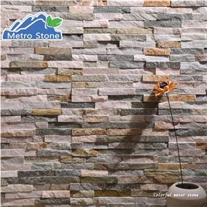 P014,Beige Stone,Yellow Culture Stone