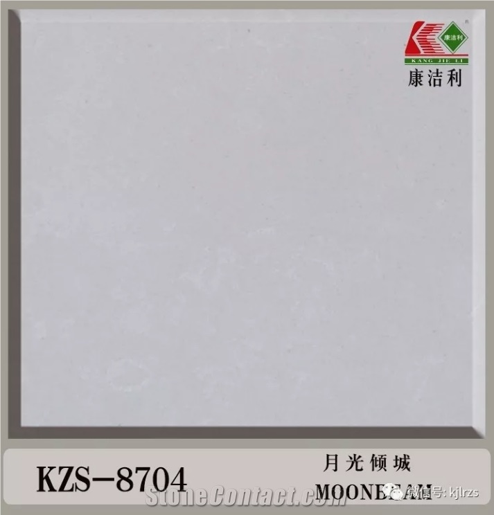 Quartz Stone Slabs
