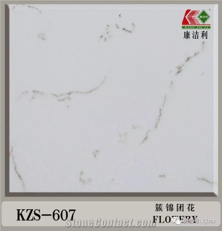 Quartz Stone Slabs