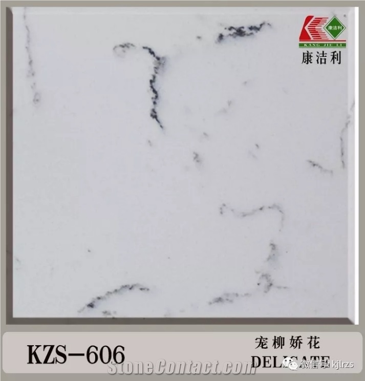 Quartz Stone Slabs