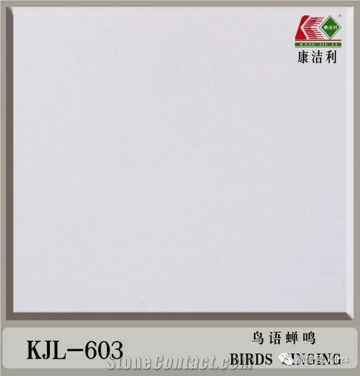 Quartz Stone Slabs