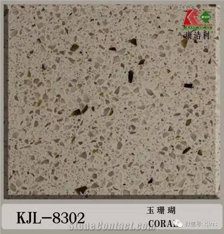 Quartz Stone Slabs