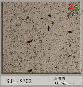 Quartz Stone Slabs
