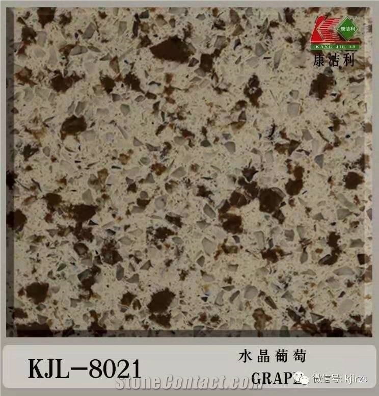 Quartz Stone Slabs