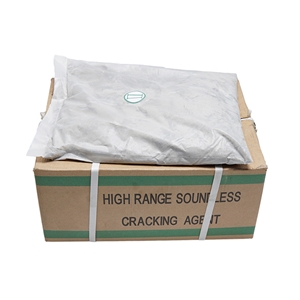Soundless Non-Explosive Stone Cracking Powder