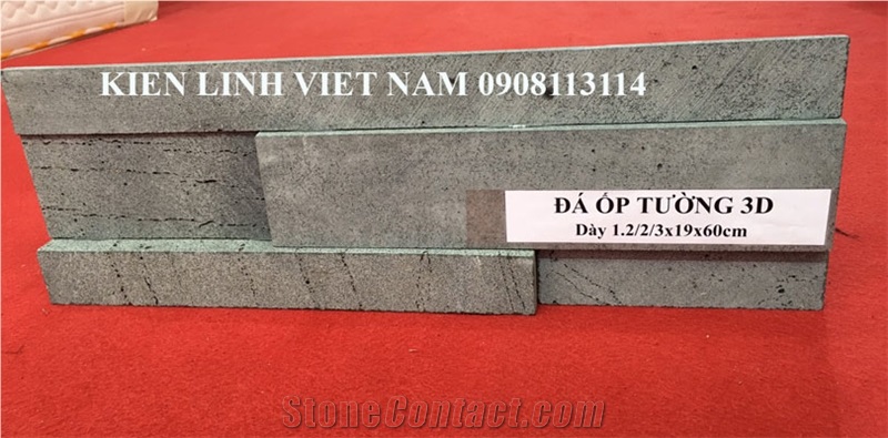 Vietnam Basalt Walling Stone Laterite 3d Stone
