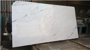 Sivec White Marble