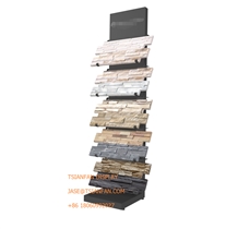 Natural Ledgestone Display Stand