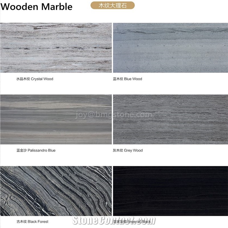 Wooden Marble Serpeggiante Ledge Stone Veneer