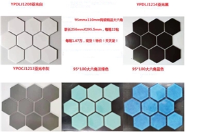 Cheap Mosaic Tile,Regular Stock,Fast Delivery!