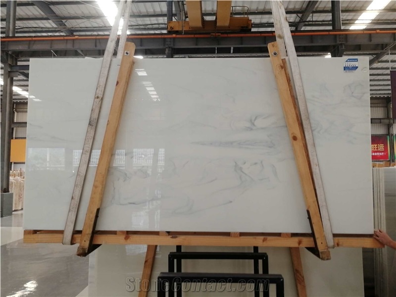 Calacatta White Nano Glass Stone Slab
