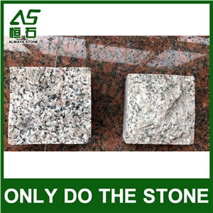 Wulian Flower Granite Cobblestone & Cube Stone Wulian Flower Granite Cobblestone & Cube Stone