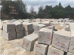 G664 Old Granite Tiles & Slabs