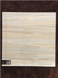 Porcelain Tile 600x600mm