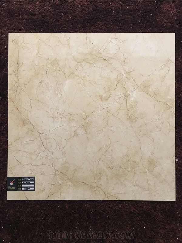 Porcelain Tile 600x600mm