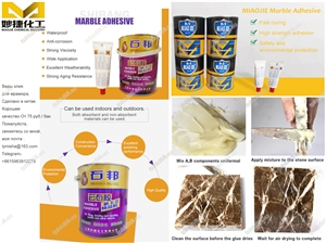Waterproof Marble Adhesive Stone Glue