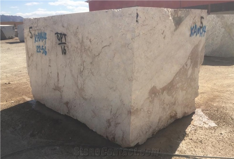 Kamellia Marble Blocks