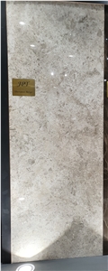 Sheraton Beige Marble Block