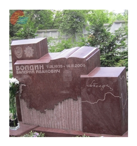 Red Granite Headstone with Book Design on Top