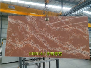 Cappuccino Brown Artificial Quartz Slabs