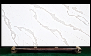 Glacier White Engineered Quartz Slab