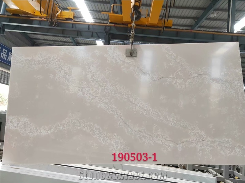 Royal Beige Quartz Stone Slabs for Bathroom Tops