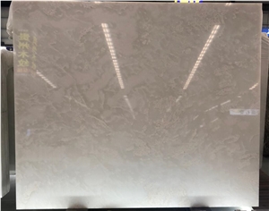 Royal White Onyx Slab for Wall Cladding Royal White Onyx Slab for Wall Cladding