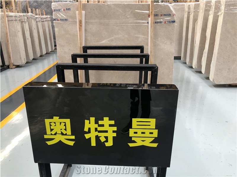 Ultraman Beige Marble Slabs for Customized Indoor