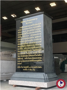 Black African Granite with Gold Carved Memorial