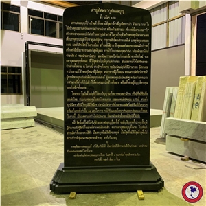 Black African Granite with Gold Carved Memorial