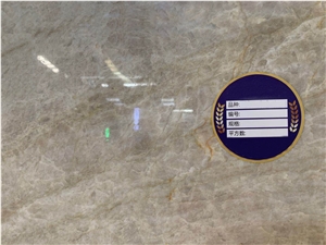 Brazil Taj Mahal Quartzite Slabs Delicatus Mint