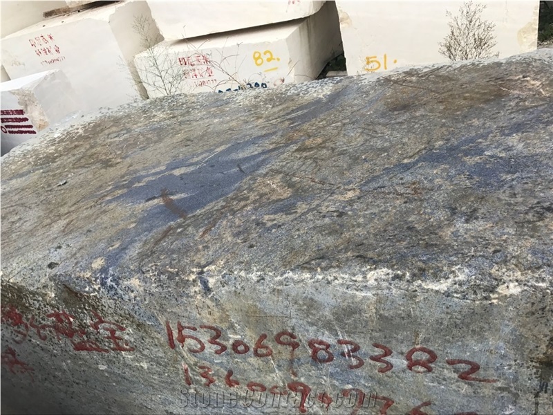 Azul Bahia Blue Granite Exotic Rough Block