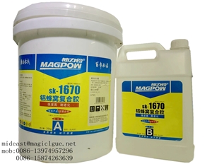 Stone Reinforcement Coat Epoxy for Marble&Grante