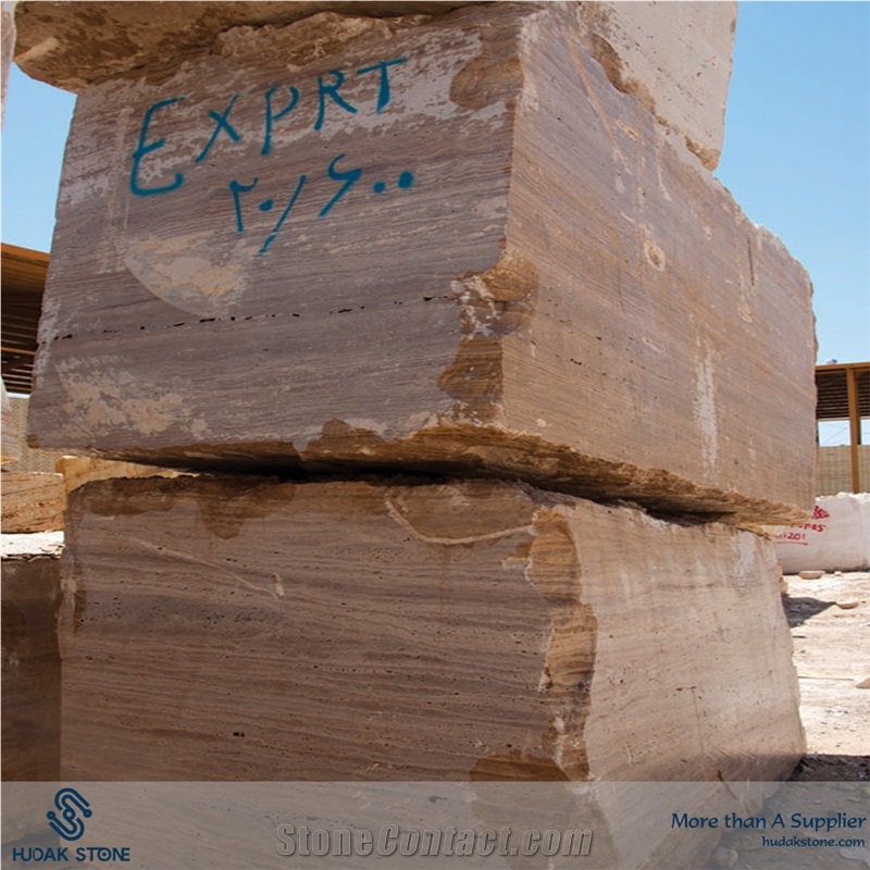 Noce Brown Travertine Block, Iran Brown Travertine