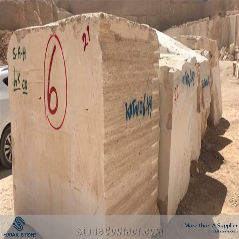 Noce Brown Travertine Block, Iran Brown Travertine