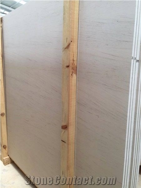 Moca Creme Fine Veincut Limestone Tiles, Slab