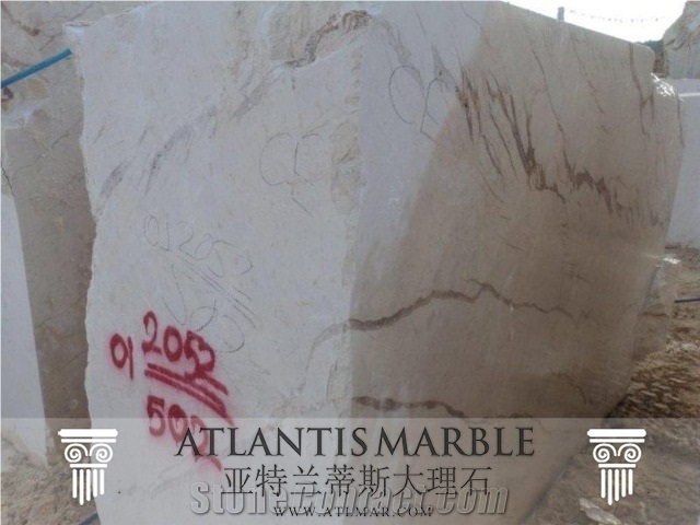Turkish Marble Block & Slab Export / Sofita Beige Marble Block