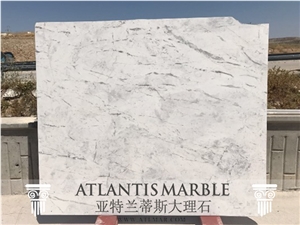 Turkish Marble Block & Slab Export / White Orchid