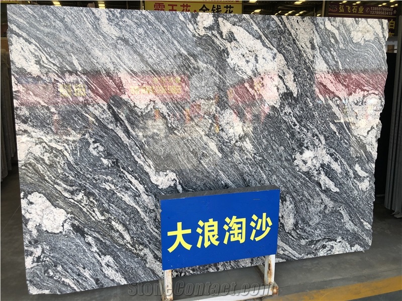 China Juparana Grey Granite Slabs Kitchen Tiles