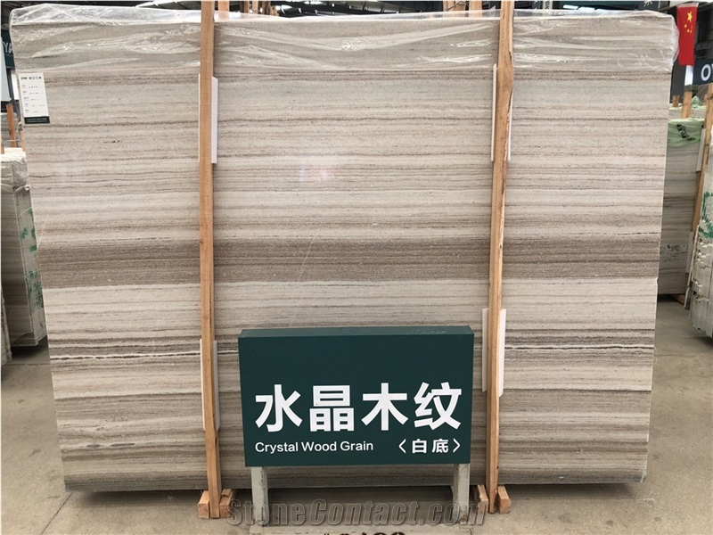 China Polished Crystal Wood Grain Marble Slabs