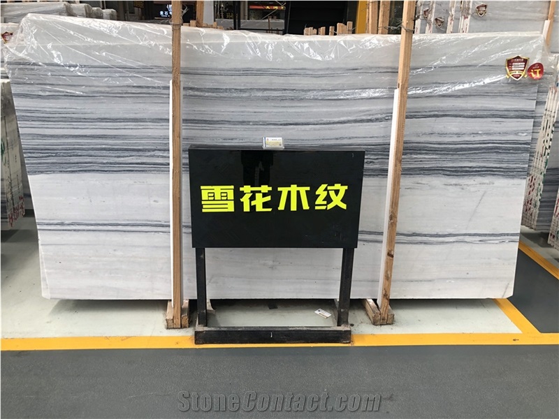China Snowflake Wood Grain Marble Slab for Walling