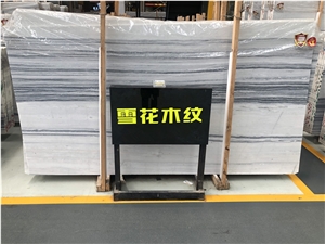 China Snowflake Wood Grain Marble Slab for Walling China Snowflake Wood Grain Marble Slab for Walling