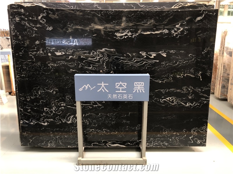 Galaxy Black Blue Night Quartzite for Countertop
