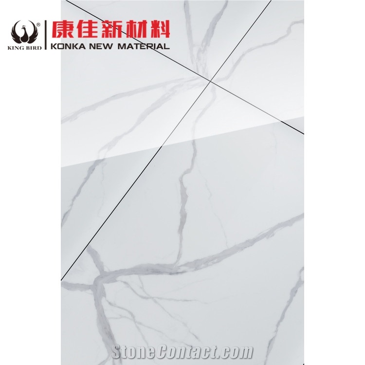 Printing Carrara Nano Crystallized Glass Stone