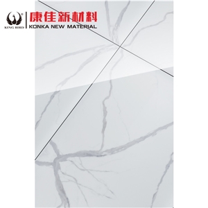 Printing Carrara Nano Crystallized Glass Stone