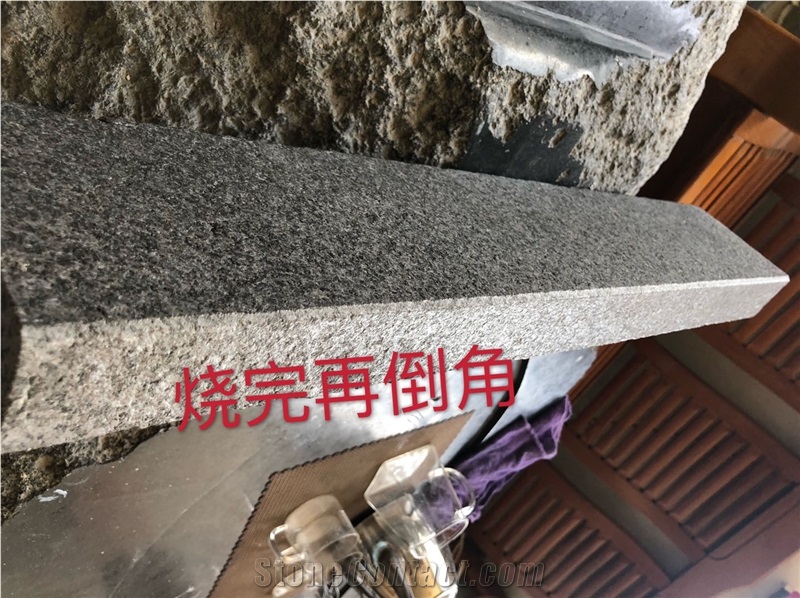 Ken Black Basalt Flamed Dropdown Stair