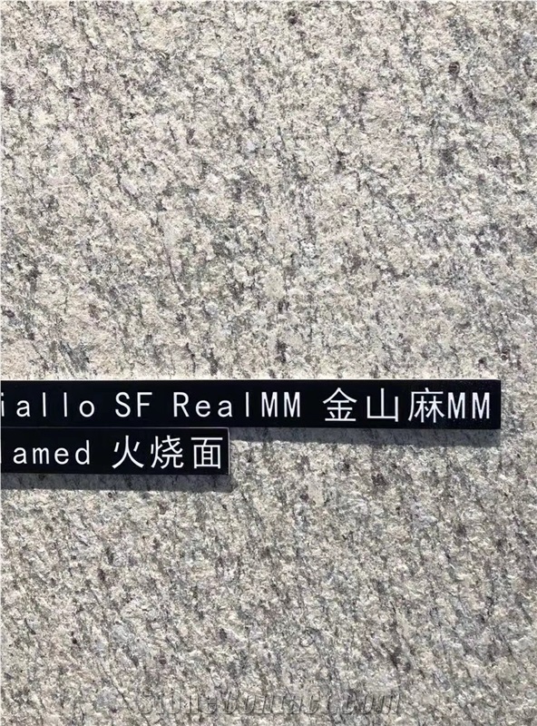 Giallo San Francisco Granite Slab Tile
