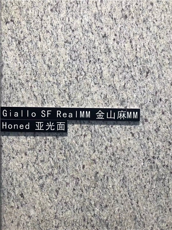 Giallo San Francisco Granite Slab Tile